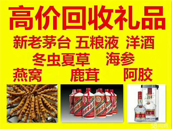 珠山案例展示